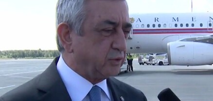 Սերժ Սարգսյանը գնում է օդանավակայան