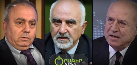 Անկախության գաղափարը համադրելի չէ որևէ այլ նպատակի հետ. ինչու նախկին գործիչները չեն մասնակցում այսօրվա հանրահավաքին