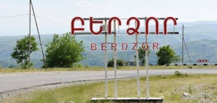 Բերձորի բնակիչները այս պահին փակել են Լաչինի միջանցքի ճանապարհը՝ պահանջելով հստակ պատասխան․ Նաիրի Հոխիկյան