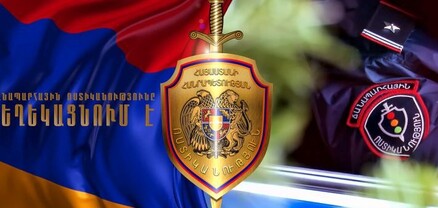 Նախօրեին բացահայտվել է հանցագործության 59 դեպք, կամավոր ներկայացել է 2 հետախուզվող