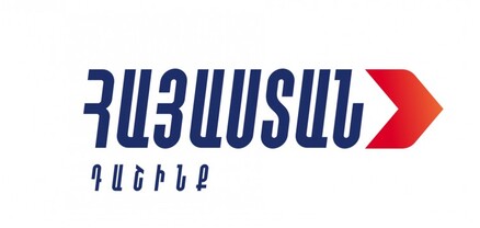Պարտության խորհրդանիշ դարձած իշխանությունների հետ Հայաստանի ու Արցախի պարտությունը շարունակվում է․ «Հայաստան» դաշինք
