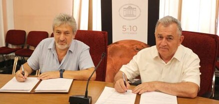 ՀՀ Գիտությունների ազգային ակադեմիայի և STARMUS-ի միջև ստորագրվել է փոխըմբռնման հուշագիր