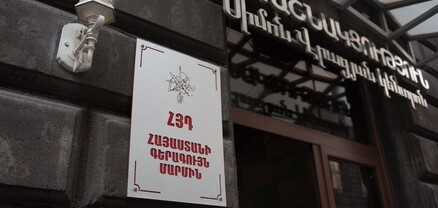 Խոշոր գումարի դիմաց վերացվում է ՀՀ Սահմանադրությամբ ամրագրված պարտադիր զինվորական ծառայության համակարգը․ ՀՅԴ