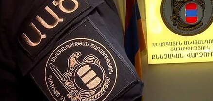 Արմավիրում հայտնված ադրբեջանցիները Իրանի քաղաքացիներ են. ԱԱԾ