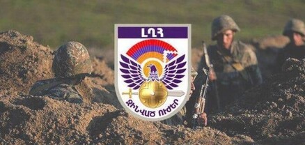 Օպերատիվ իրադրությունը շփման գծում հարաբերականորեն կայուն է եղել. Արցախի ՊԲ