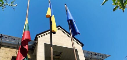 Հայաստանում սգո օրերի կապակցությամբ Լիտվայի դեսպանատանը տեղադրված դրոշն իջեցվել է