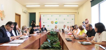 «Շրջակա միջավայրի վրա ազդեցության գնահատման ու փորձաքննության մասին» օրենքում փոփոխությունների շուրջ քննարկում է կազմակերպվել