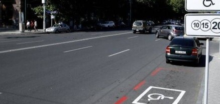 Քաղաքապետն առաջարկում է «կարմիր գծերի» տուգանքներն ուղարկել վարորդների հեռախոսներին