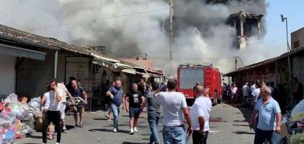 «Սուրմալու» առևտրի կենտրոնի տարածքում անհետ կորած է համարվում 16 քաղաքացի