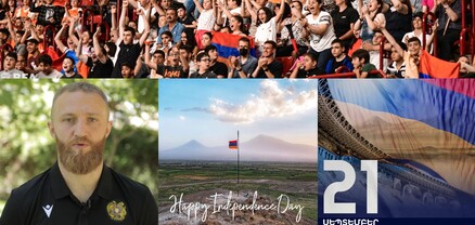 Մարզաշխարհի ներկայացուցիչները, ֆեդերացիաները շնորհավորում են ՀՀ Անկախության 31-րդ տարեդարձը