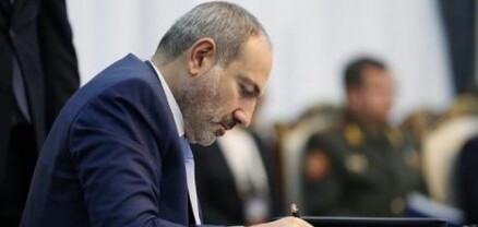 Նիկոլ Փաշինյանը ԲՏԱ փոխնախարարին գործուղել է Բուխարեստ