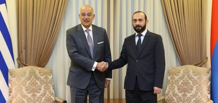 Մեկնարկել է Հունաստանի արտգործնախարարի և Արարատ Միրզոյանի առանձնազրույցը