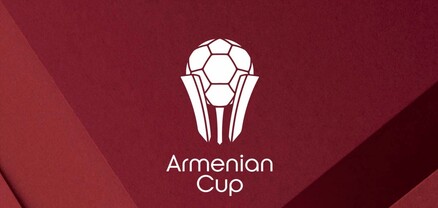 Հաստատվել է Հայաստանի Գավաթի խաղարկության 1/8 եզրափակչի խաղացանկը