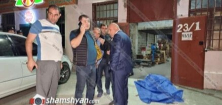 Մալաթիայի ոսկու շուկայի պահեստային մասում հնչել են կրակոցներ․ կա 1 զոհ, 1 վիրավոր․ shamshyan.com