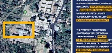 Միջոցներ են ձեռնարկվում վերացնելու Սյունիքի համայնքների տեղանունների կեղծ` ադրբեջաներեն տարբերակները. Արման Թաթոյան