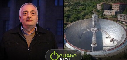 Հանուն ռոք համերգի՝ Հերունու աստղադիտարանի մետաղական կառույցները ջրել են. լուրջ վտանգ կա