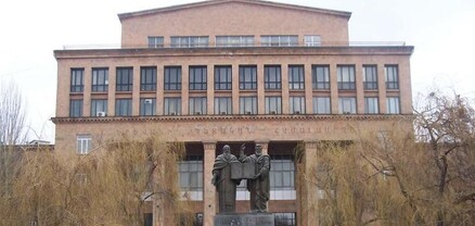 ԵՊՀ շենքը կահավորում են՝ ապագա սեփականատիրոջը հանձնելո՞ւ համար