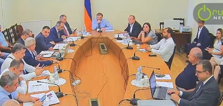 ԱԺ ֆինանսավարկային և բյուջետային հարցերի մշտական հանձնաժողովի նիստ. ՈւՂԻՂ