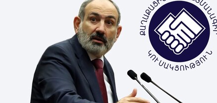 Լուրջ խոսակցություն է եղել. մանրամասներ Փաշինյանի եւ ՔՊ-ի հետ հանդիպումից. Ժողովուրդ