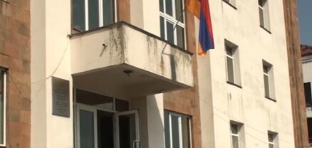 Մեկնարկում է Դատավորների ընդհանուր ժողովը․ ՈւՂԻՂ