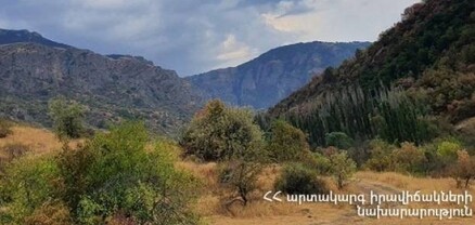 «Խոսրովի անտառ» պետական արգելոցի տարածքում բռնկված հրդեհը մեկուսացվել է