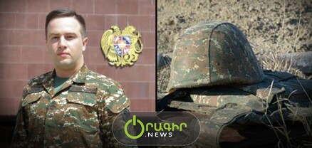 Քարոզչական պայքարի միակ զենքը՝ «Հետևեք պաշտոնական տեղեկատվությանը»