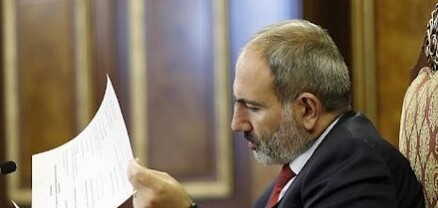 Փաշինյանը պատվիրակություն է գործուղվել ԱՄՆ․ մեկնողների կազմում են ֆինանսների նախարարն ու ԿԲ նախագահը