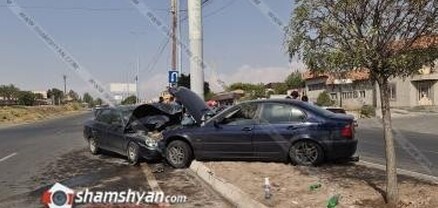 Ավտովթար՝ Կոտայքի մարզում. ճակատ-ճակատի բախվել են BMW-ն ու ՎԱԶ 21010-ը, կան վիրավորներ