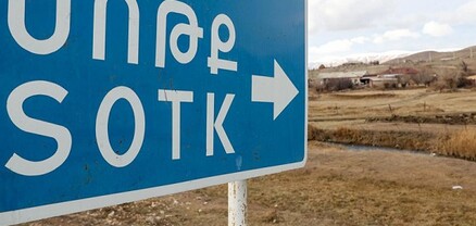 Սոթքի բնակչությունը տարհանվում է