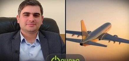 Մոսկվա-Երևան չվերթի տոմսերը վաճառվում են  700 հազարից մինչև մեկ միլիոն դրամով