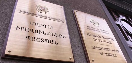 ՀՀ ՄԻՊ-ն Ադրբեջանի թիրախավորած բնակավայրերից  հավաքագրված ապացույցները կուղարկի միջազգային գործընկերներին