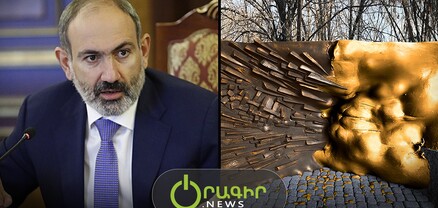Նիկոլ Փաշինյանն ուզում է մինչև տեղադրումը փոխել Մարտի 1-ի հուշարձանը