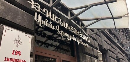 ՀՅԴ ներկայացուցիչները ՌԴ դեսպանի հետ քննարկել են խաղաղապահներին և հայ–ադրբեջանական հարաբերություններին առնչվող հարցեր