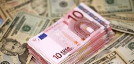 Մեկ եվրոն գնվում է 395 դրամ նվազագույն և 406 դրամ առավելագույն փոխարժեքով