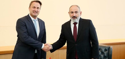 Նիկոլ Փաշինյանը հանդիպել է Լյուքսեմբուրգի վարչապետ Քսավյե Բեթթելի հետ