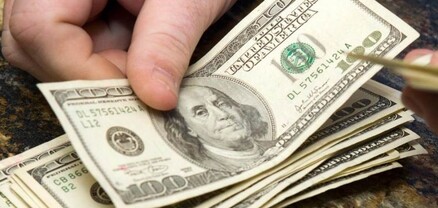 Դոլարը, եվրոն, ռուբլին թանկանում են․ ԿԲ
