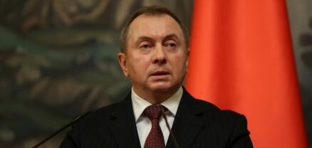 Փելոսիի այցի մասով Բելառուսի ԱԳ նախարարի հայտարարությունից հետո այդ երկրի դեսպանը հրավիրվել է ՀՀ ԱԳՆ