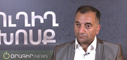 Բանակցային գործընթացում պետք է ներգրավվեն նաև Սփյուռքի կարևոր կառույցները. Սամվել Լուլուկյան