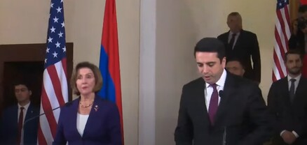 Նենսի Փելոսին և Ալեն Սիմոնյանը հանդես են գալիս հայտարարությամբ․ ՈՒՂԻՂ