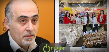 Մարդկանց խաբում են, թե նվեր են տալիս, հավաքագրում են բանկային տվյալներ, հետո գումար են կորզում