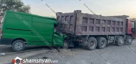 Արմավիրում Ford Transit-ը մխրճվել է բեռնատարի ետնամասի մեջ. 3 մարդ հոսպիտալացվել է․ shamshyan.com