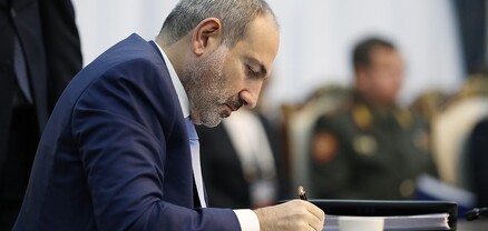 Վարչապետի որոշմամբ՝ ԿԳՄՍՆ-ին հատկացվել է 1,419.0 հազ. դրամ