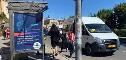 Գյումրիում տրանսպորտի երթուղիների թիվը կնվազի