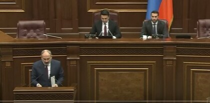 Մեր դիմումի կապակցությամբ տեղի է ունենում ՀԱՊԿ մշտական խորհրդի նիստ. Նիկոլ Փաշինյան