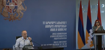 ՀՀ երկրորդ նախագահ Ռոբերտ Քոչարյանի մամլո ասուլիսը․ ՈւՂԻՂ