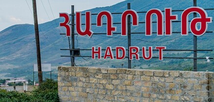 Հադրութում զոհված 73 զինծառայողների գործով մեղադրյալների անունները հայտնի են