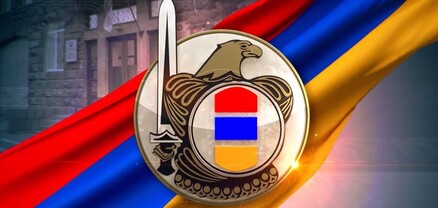 ՀՀ ազգաբնակչությանը կոչ ենք անում տուրք չտալ մանիպուլյատիվ հայտարարություններին․ ԱԱԾ