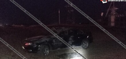 Սյունիքի մարզում Opel-ը կողաշրջված վիճակում հայտնվել է դաշտում․ 5 վիրավորներից 4-ը երեխաներ են․shamshyan.com