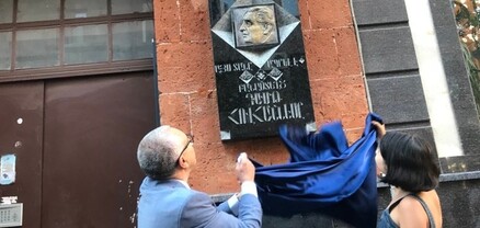 Փարպեցի փողոցի իր տան մոտ տեղադրվեց գրող Դավիթ Հովհաննեսի հուշատախտակը
