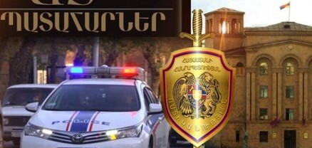 ՀՀ ոստիկանությունը հայտնում է սեպտեմբերի 26-ին տեղի ունեցած 6 ՃՏՊ-ի մասին